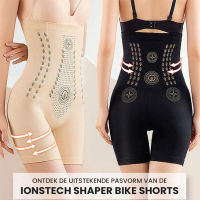 IonsTech Shaper Bike Short | Ideaal voor onder een rok of jurkje